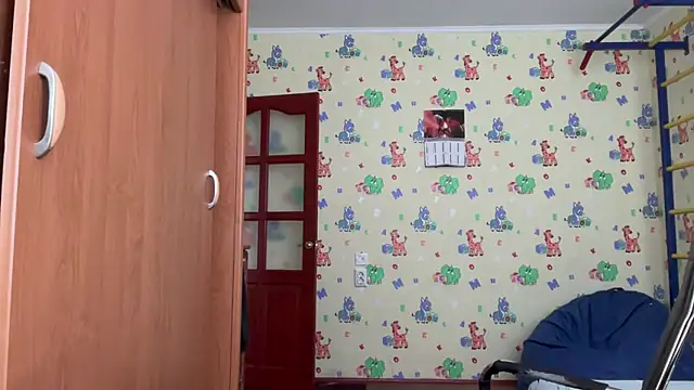 chiraq1945 online show from February 5, 2026, 9:36 am