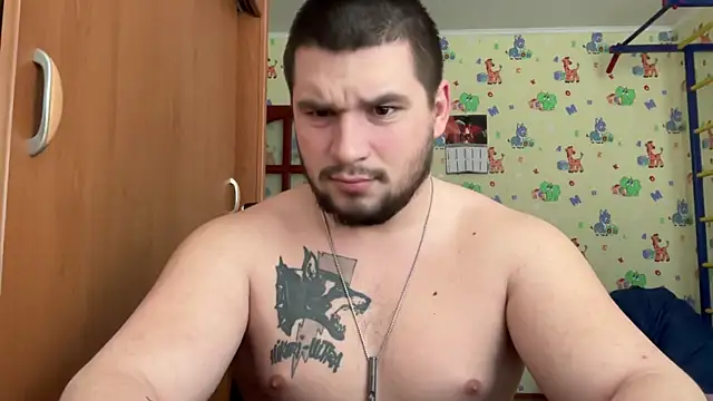 chiraq1945 online show from February 11, 2026, 7:24 am