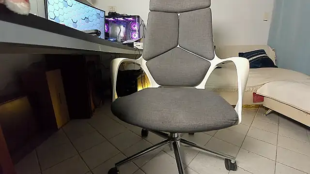 DiositoHerus online show from February 24, 2026, 3:37 am