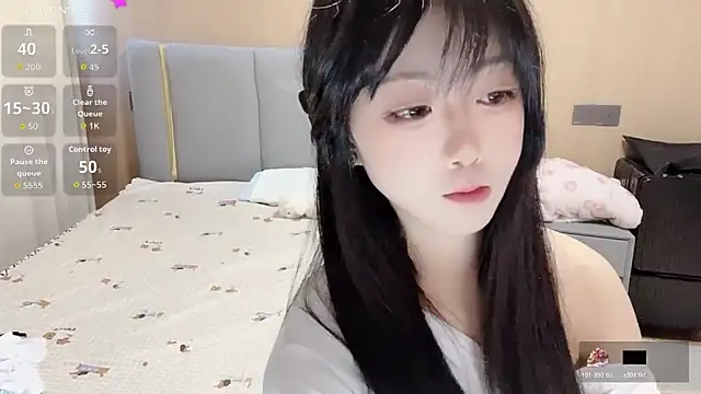 Snapshot of Pao7oO chatting on March 12, 2026, 1:56 am Pao7oO online show from March 12, 2026, 1:56 am