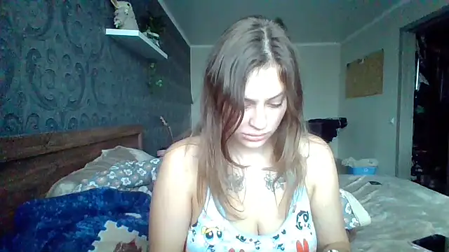 Baby Mon online show from November 3, 2025, 7:20 am