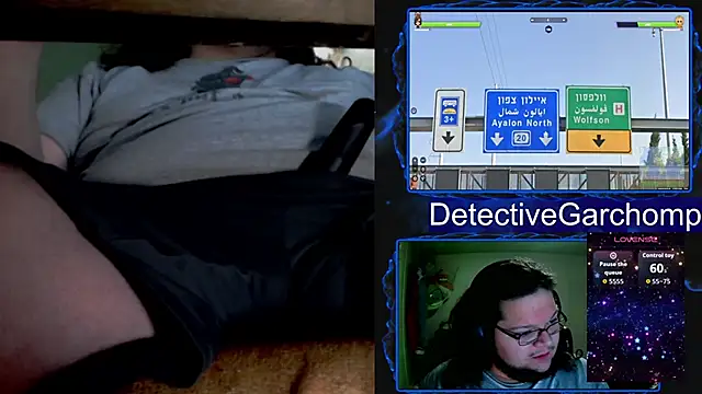 DetChompy online show from March 14, 2026, 1:23 am