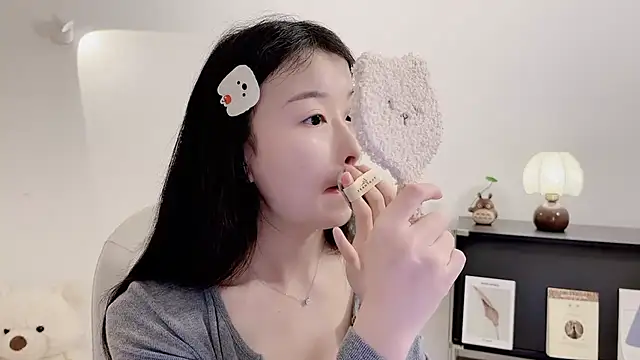 Onechestnut online show from November 23, 2025, 7:08 am