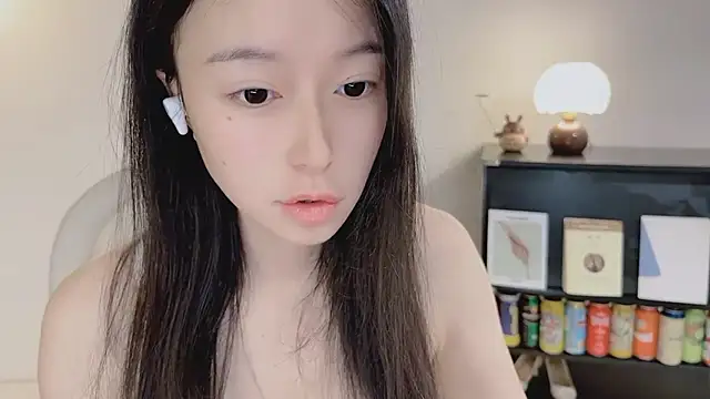 Onechestnut online show from April 17, 2026, 6:16 am