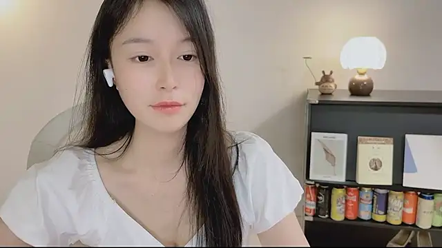 Onechestnut online show from April 19, 2026, 5:12 pm
