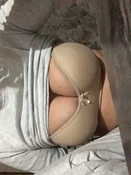 AlevNaz online show from February 21, 2026, 3:24 pm