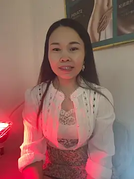 xlj4523 online show from November 7, 2025, 3:34 pm