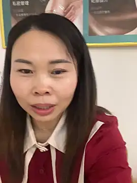 xlj4523 online show from December 4, 2025, 3:43 pm