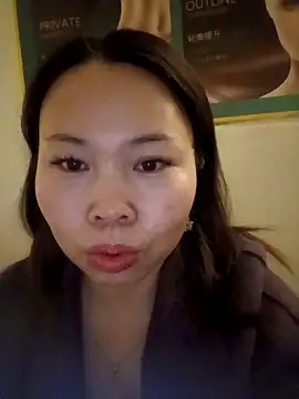 Snapshot of xlj4523 chatting on March 9, 2026, 4:00 pm xlj4523 online show from March 9, 2026, 4:00 pm