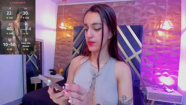 Snapshot of LexiVie_ chatting on October 14, 2025, 11:16 pm LexiVie online show from October 14, 2025, 11:16 pm