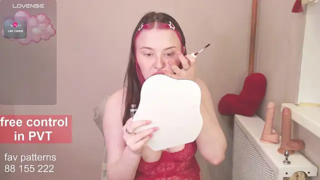 blissful muse2 online show from December 1, 2025, 4:34 pm