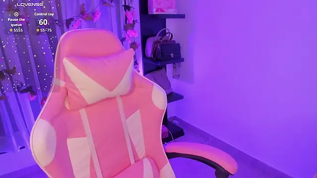 megara x  online show from February 18, 2026, 3:13 am