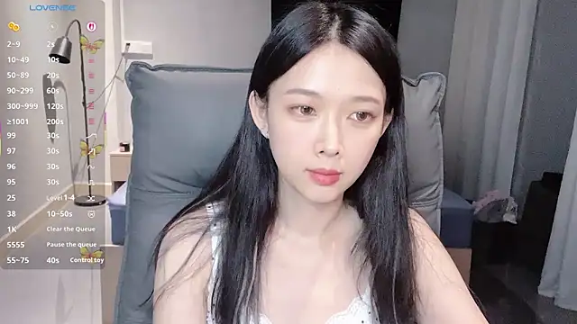 NiNi-baby520 online show from October 12, 2025, 3:11 pm