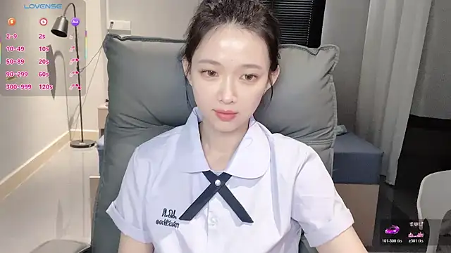 NiNi-baby520 online show from November 11, 2025, 7:30 am