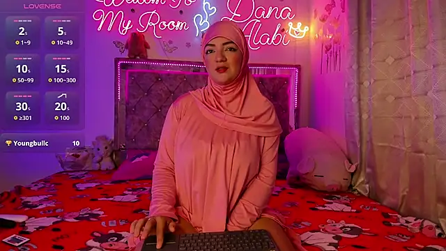 Dana-Alabi online show from February 25, 2026, 12:37 pm