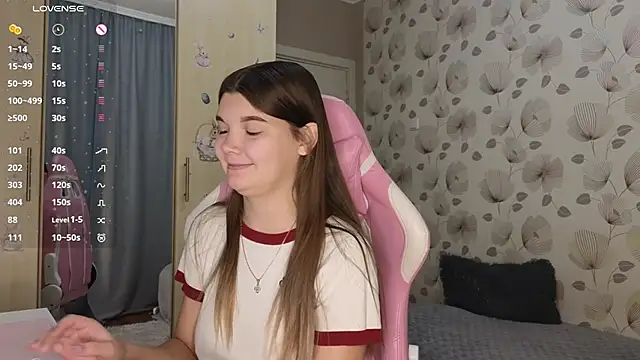  cute ice online show from September 16, 2025, 5:19 am