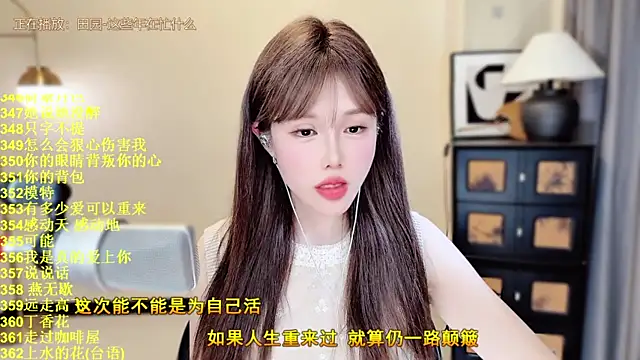 HIA7 online show from June 17, 2026, 11:01 am