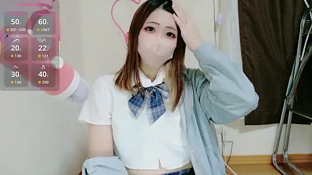 ema ch2525 online show from February 10, 2026, 4:00 pm