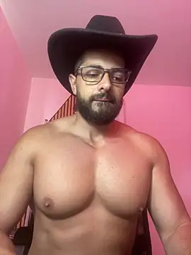 Snapshot of magnumchris chatting on March 9, 2026, 12:20 pm magnumchris online show from March 9, 2026, 12:20 pm