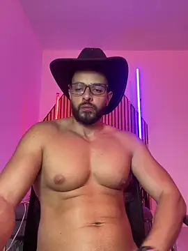 Snapshot of magnumchris chatting on March 16, 2026, 11:42 pm magnumchris online show from March 16, 2026, 11:42 pm