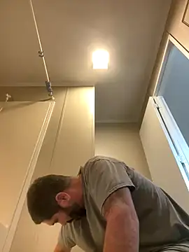 Snapshot of Maine8in chatting on November 5, 2025, 7:14 pm Maine8in online show from November 5, 2025, 7:14 pm