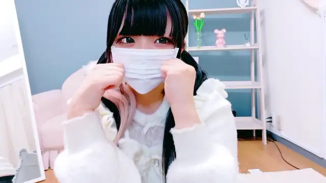 Nyan love ch online show from November 11, 2025, 9:09 am