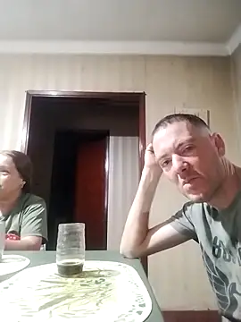 elpolaquin online show from February 9, 2026, 1:53 am