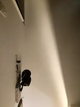 Hiroshi Shen online show from December 18, 2025, 11:22 pm