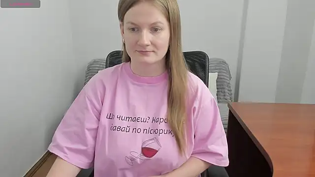 Alisha Skyes online show from February 24, 2026, 8:07 pm