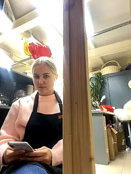 Snapshot of CandyVice chatting on October 6, 2025, 5:10 pm CandyVice online show from October 6, 2025, 5:10 pm