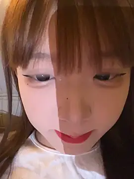 D-033 online show from November 7, 2025, 11:32 am