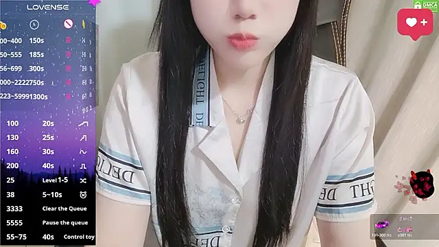 HanaYourlove online show from February 1, 2026, 12:26 pm