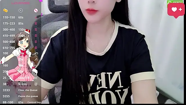 HanaYourlove online show from June 3, 2026, 12:08 pm