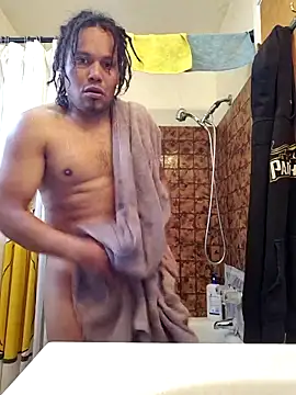 uratre online show from January 31, 2026, 7:11 pm