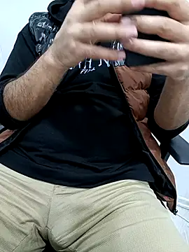 Yaman 33 online show from April 7, 2026, 8:04 am