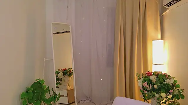 Neko Moor online show from June 3, 2026, 2:33 pm