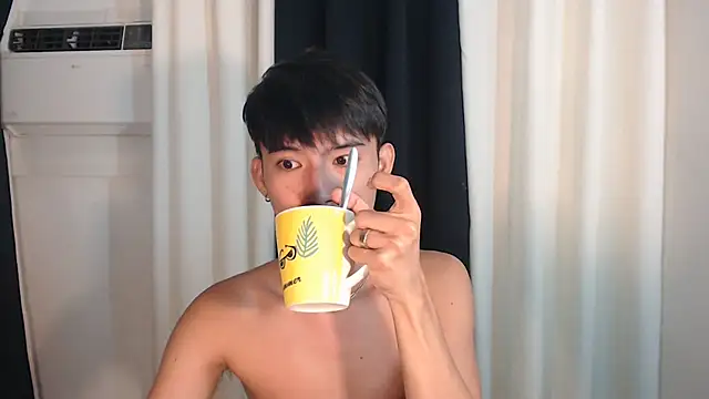 asian dai online show from October 26, 2025, 5:02 am