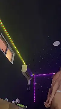 naho love online show from February 20, 2026, 9:59 pm