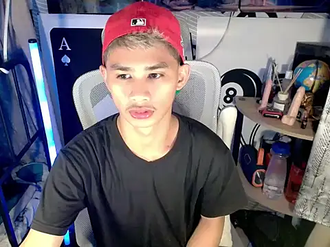 Snapshot of asianhardcock25 chatting on April 7, 2026, 12:49 pm asianhardcock25 online show from April 7, 2026, 12:49 pm