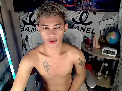 Snapshot of asianhardcock25 chatting on April 15, 2026, 4:14 pm asianhardcock25 online show from April 15, 2026, 4:14 pm