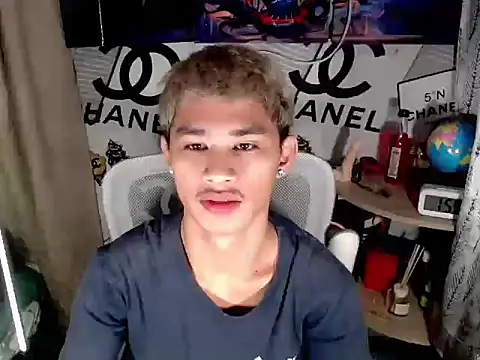 Snapshot of asianhardcock25 chatting on April 24, 2026, 5:59 pm asianhardcock25 online show from April 24, 2026, 5:59 pm