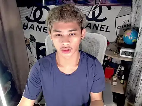 Snapshot of asianhardcock25 chatting on April 25, 2026, 9:12 pm asianhardcock25 online show from April 25, 2026, 9:12 pm