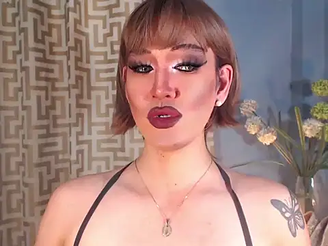 AleinaCroft online show from April 16, 2026, 1:45 pm