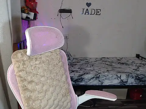 Snapshot of itsme_jade chatting on November 2, 2025, 9:50 pm itsme jade online show from November 2, 2025, 9:50 pm