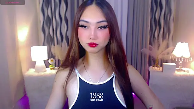 Kiah Wyatt online show from November 4, 2025, 4:11 am