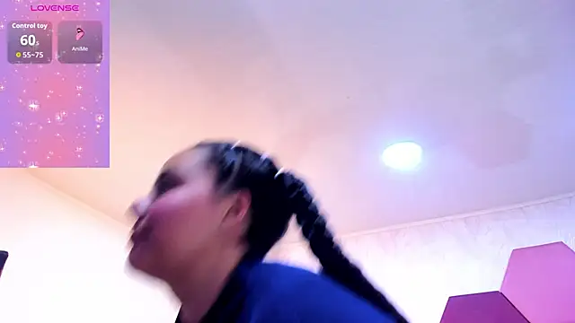 ArielleWilde online show from November 23, 2025, 2:44 am