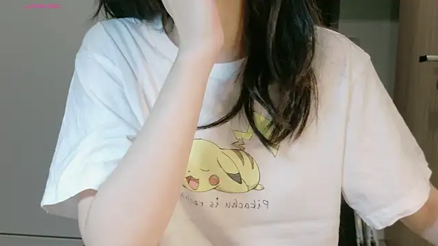 Ryeon 99 online show from April 14, 2026, 3:51 pm