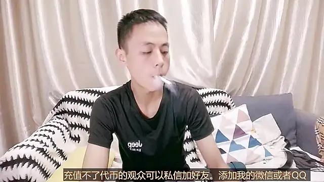 Tsia-Die online show from October 9, 2025, 2:15 pm