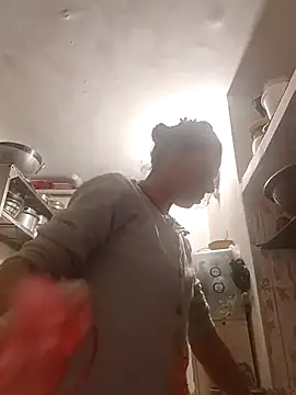 Snapshot of ISHANI-SINGH chatting on November 29, 2025, 2:47 am ISHANI-SINGH online show from November 29, 2025, 2:47 am