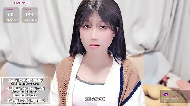 Rabbitlittlefool online show from October 25, 2025, 2:13 pm